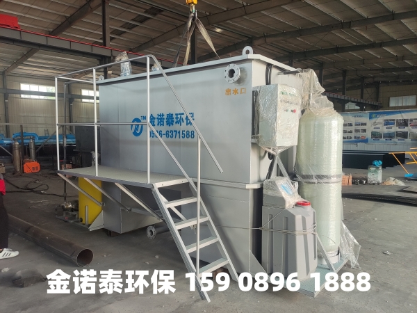 陵水集成式一体化净水器