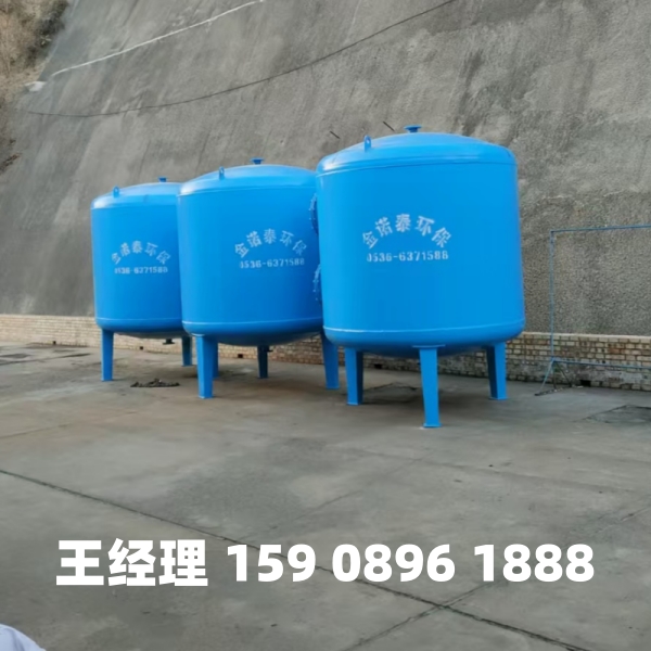 陵水多介质过滤器