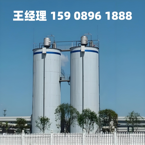 陵水厌氧反应器