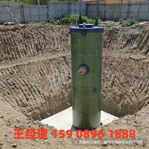陵水地埋式一体化污水提升泵站